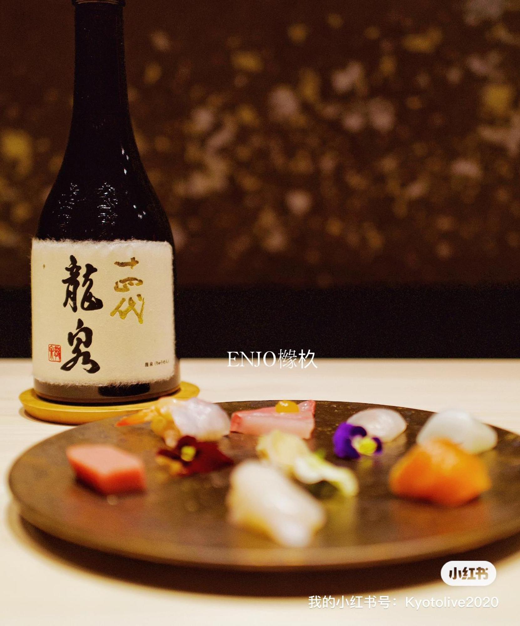 Yuenshe Kiyomizu Villa كيوتو المظهر الخارجي الصورة